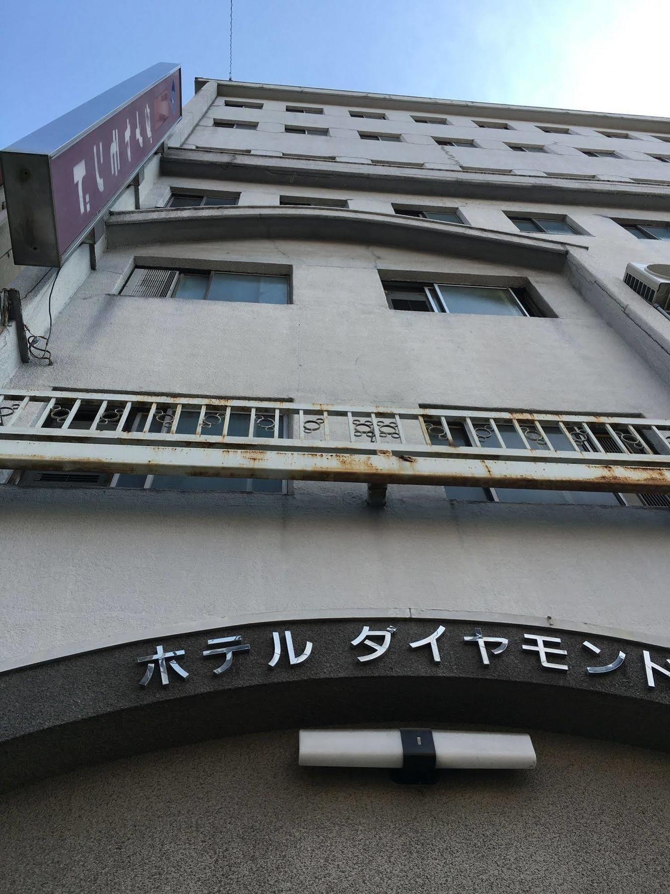 Hotel Diamond Osaka Exterior photo